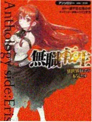 真实感与剪辑伦理图鉴封面