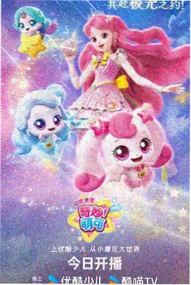 动画分镜与演出图鉴封面