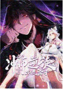 色彩指定与美术图鉴封面